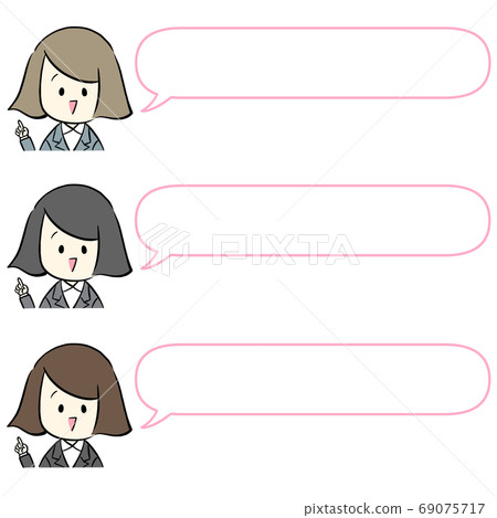 Office girl and speech bubble set Office girl and speech bubble set 69075717