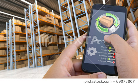 Tracking app in warehouse 69075807