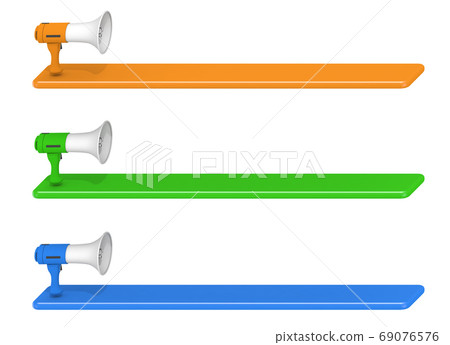 3 megaphones. Speech bubble from a megaphone. Three-color megaphone. 69076576