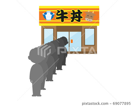 Illustration of a restaurant that can be in line 69077895