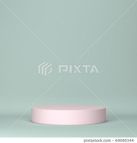 Blank simple podium Blank simple podium 69080344