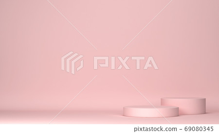 Blank simple podium Blank simple podium 69080345