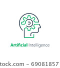 Head and cogwheel, education concept, creative thinking, technology and innovation 69081857