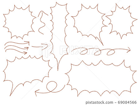Pencil-style starburst balloon & arrow set 69084566