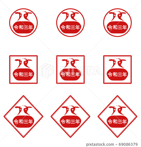 New Year's card material of vermilion ox stamp of the third year of the Reiwa New Year's card material of vermilion ox stamp of the third year of the Reiwa 69086379