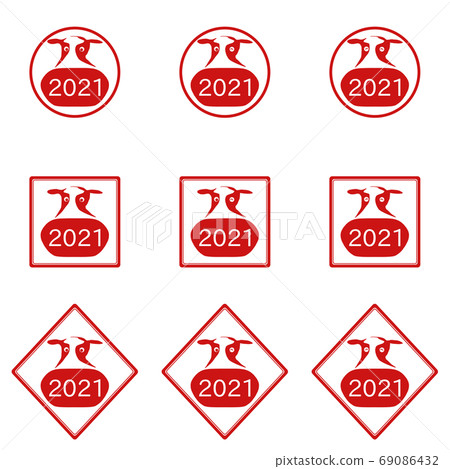 New Year's card material of red ox stamp of 2021 69086432