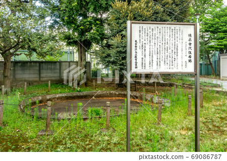 Sarugaku Ancient Residence Site Park in Shibuya-ku, Tokyo Sarugaku Ancient Residence Site Park in Shibuya-ku, Tokyo 69086787