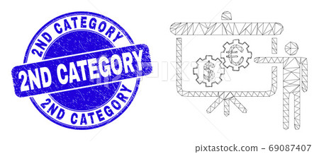 Blue Distress 2Nd Category Stamp and Web Carcass Financial Engine Presentation Blue Distress 2Nd Category Stamp and Web Carcass Financial Engine Presentation 69087407