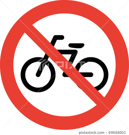 Pictogram of bicycle parking prohibited (bicycle riding prohibited) (thick line ver.) 69088001