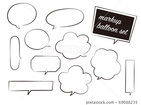 Simple speech bubble material Simple speech bubble material 69088235