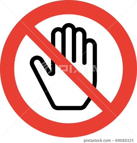 Stop (without touching) pictogram (thick line ver.) Stop (without touching) pictogram (thick line ver.) 69088325