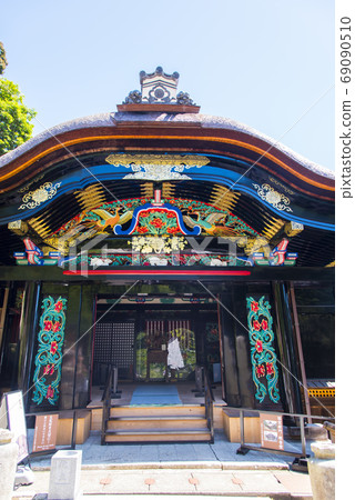 Karamon of Takefu Island Karamon of Takefu Island 69090510