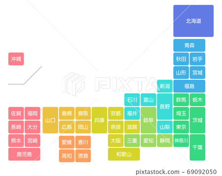 日本地圖 69092050