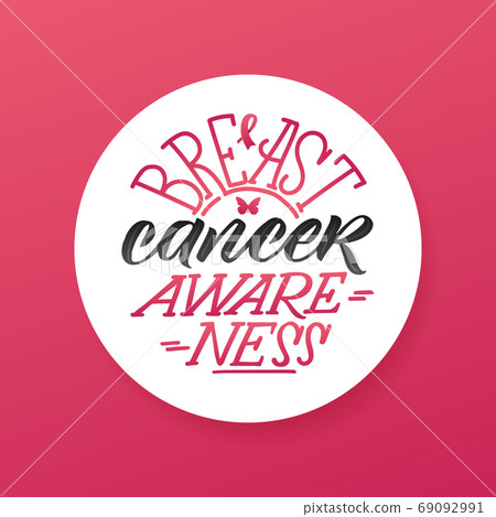 Breast Cancer Awareness Month Design. Pink Poster. Creative Pink And White Round Design, Motivational Banner 69092991