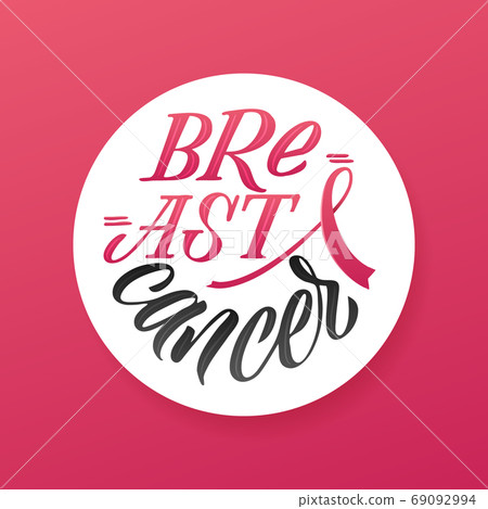 Breast Cancer Awareness Month Design. Pink Poster. Creative Pink And White Round Design, Motivational Banner 69092994