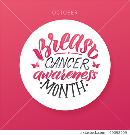 Breast Cancer Awareness Month Design. Pink Poster. Creative Pink And White Round Design, Motivational Banner 69092999