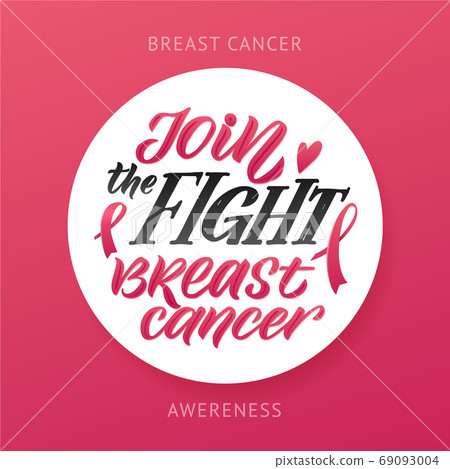 Breast Cancer Awareness Month Design. Pink Poster. Creative Pink And White Round Design, Motivational Banner 69093004