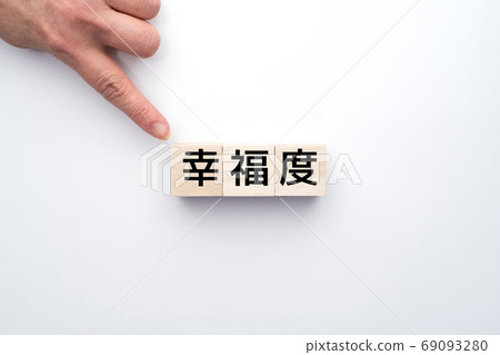 影像幸福 影像幸福 69093280