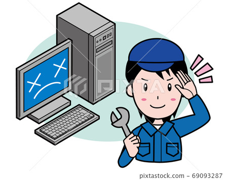 Fix a stuck computer - Stock Illustration [69093287] - PIXTA
