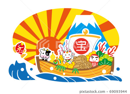 Oxenial treasure boat template Oxenial treasure boat template 69093944