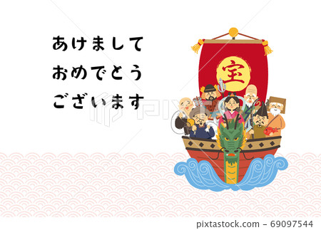 New Year's card design of the Seven Lucky Gods on a treasure ship New Year's card design of the Seven Lucky Gods on a treasure ship 69097544