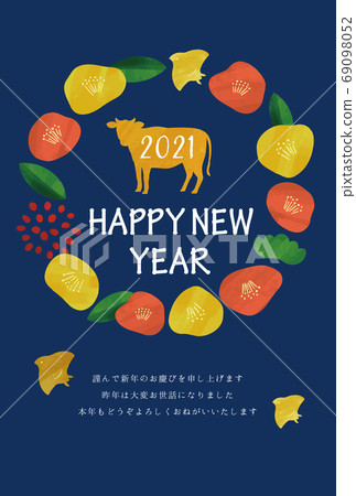 Cute new year's card with camellia and beef girly 2021 ox year Cute new year's card with camellia and beef girly 2021 ox year 69098052