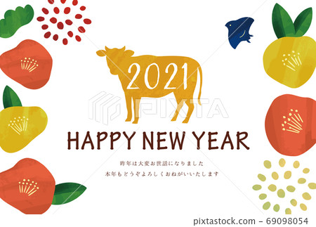 Cute new year's card with camellia and beef girly 2021 ox year Cute new year's card with camellia and beef girly 2021 ox year 69098054