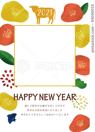 可愛的新年賀卡與山茶和牛肉的少女2021牛年相框 可愛的新年賀卡與山茶和牛肉的少女2021牛年相框 69098058