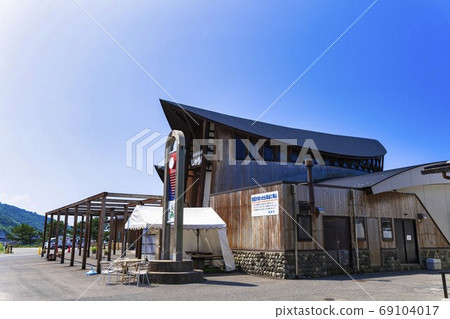 Sunny Road Station Atsumi Sarin Tsuruoka City, Yamagata Prefecture 69104017