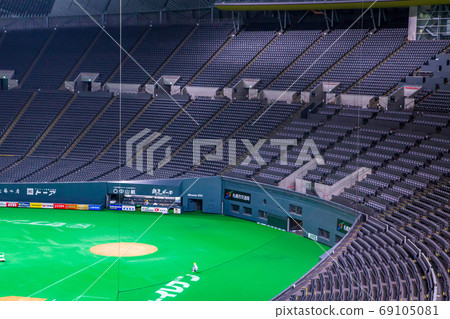 Sapporo Dome Sapporo Dome 69105081