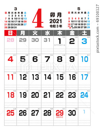 2021年日曆4月 69108127