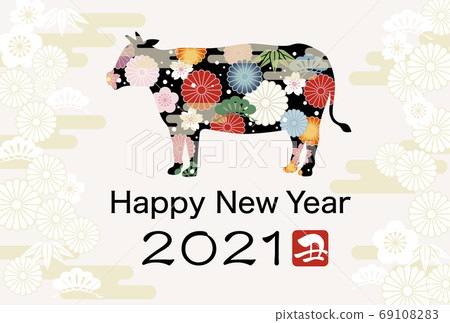 New Year's card template for the year of the ox New Year's card template for the year of the ox 69108283