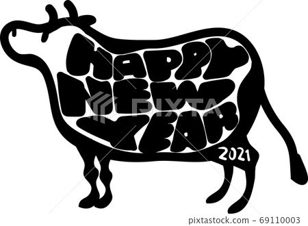 Illustration of a monotone cow with the words... - Stock Illustration ...