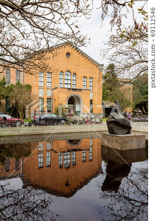 Exterior view of the Gallery of National Taiwan University Histo Exterior view of the Gallery of National Taiwan University Histo 69112546