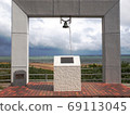 Cape Irago, a sacred place for lovers 69113045