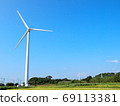 Wind power generator 69113381