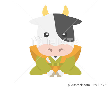 Illustration of a cow bowing wearing a kimono - Stock Illustration ...