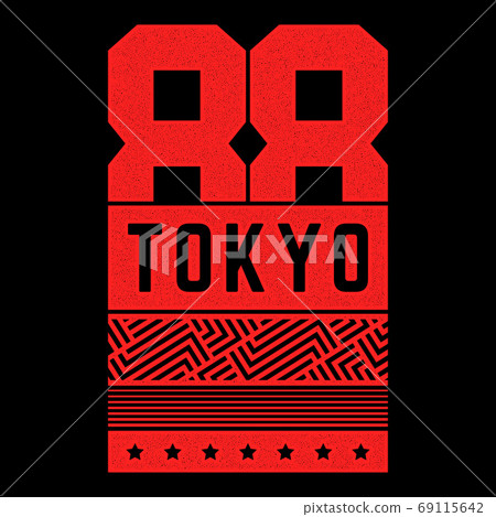 Vector red vintage illustration on the theme of Tokyo. Stylized retro poster, print. Vector red vintage illustration on the theme of Tokyo. Stylized retro poster, print. 69115642