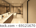 perth, introspection, LDK 69121670