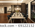 perth, introspection, LDK 69122132