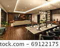 perth, introspection, LDK 69122175