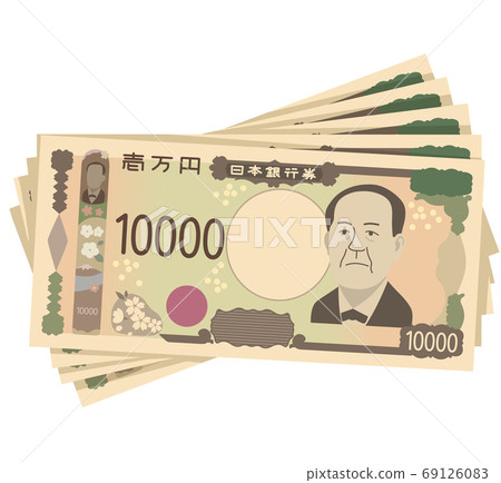 5張10,000日元紙幣的插圖 69126083