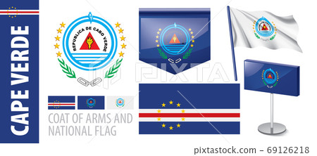 Vector set of the coat of arms and national flag of Cape Verde 69126218