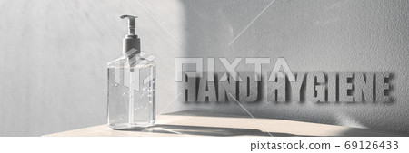 Hand hygiene banner sign for corona virus prevention - proper measures to keep clean hands with alcohol gel rub hand sanitiser on panoramic background 69126433