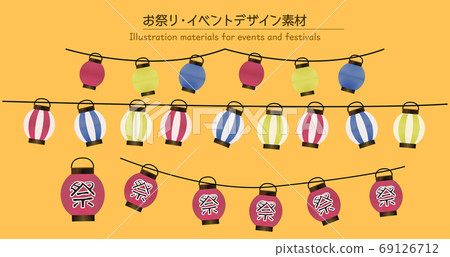 節日和活動燈籠的插圖集 節日和活動燈籠的插圖集 69126712