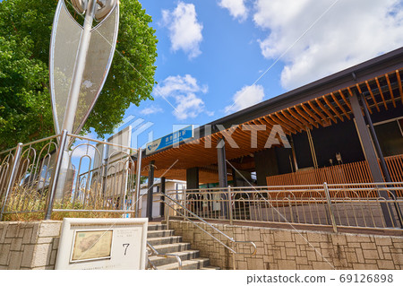 神奈川縣田野市鶴卷溫泉站北口檢票口附近 神奈川縣田野市鶴卷溫泉站北口檢票口附近 69126898