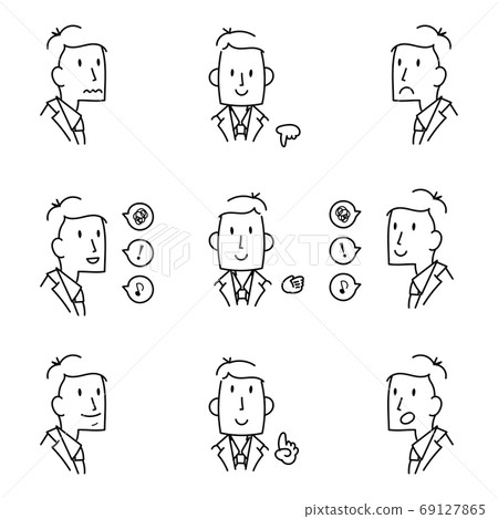 Illustration of the face of an office worker in a suit 69127865