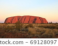 Uluru 69128097