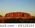 Uluru 69128103
