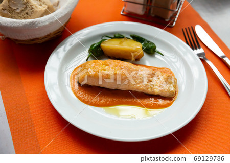 Grilled salmon with vegetables Grilled salmon with vegetables 69129786